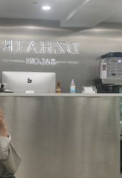-D.z Salon 无痕接发潮店