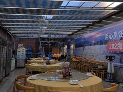 -202特色排档(五缘湾店)