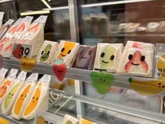 -Fruwich果明治(西单更新场店)