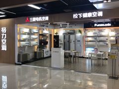 -苏宁易购(Suning Elec无锡五洲国际装饰城)
