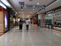 -大润发(浒关店)