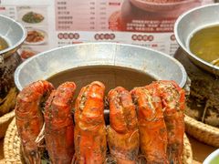 -隅乐胡椒虾·台湾菜·团建(皇岗店)