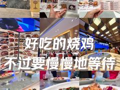 -佛山印象城(季华五路店)