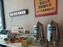 -川味堂·四川豆花(八卦岭店)