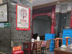 -临潼印象·特色陕菜