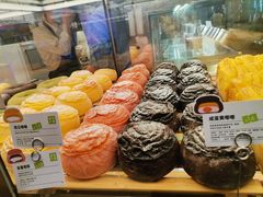 -奈雪的茶(天河城店)