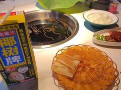 -小龙翻大江文化火锅(宽窄店)