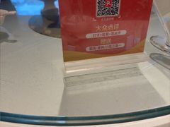 -大蓉和(一品天下店)