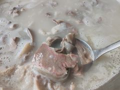 -邹羊肉火锅