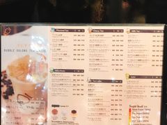 -KOI The(国際通り店)