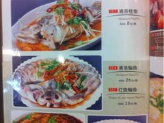 iphone_upload_pic-东北农家饺子村(昌平路店)