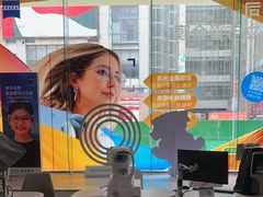 -大明府国际眼镜(太原北街店)