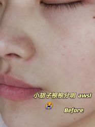 -安徽合肥韩美整形外科医院