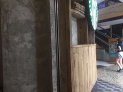 -星巴克臻选(湖滨道店)