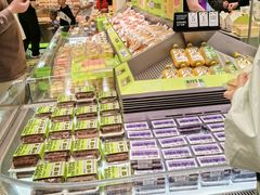 -糕材生•糕点•生日蛋糕(钟楼街店)