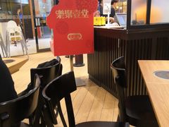 -大家乐(广州中华广场店)