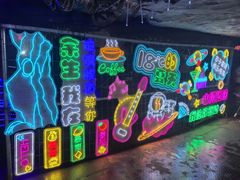 -陶祖圣境风景区