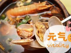-真情鲍鱼海鲜汤