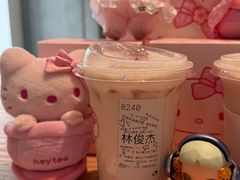 -喜茶(常州新北万达店)