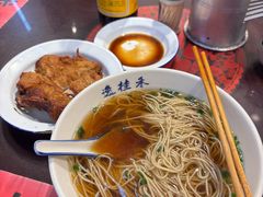 -逸桂禾面馆