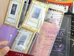 -亮雅轩图文快印连锁24小时(百子湾苹果社区店)