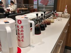 -喜家德虾仁水饺(方庄店)