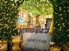 -Alimentari早午餐(安福路店)