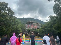 -大觉山漂流