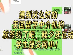 -中国石油大学（北京）(北京西校区)