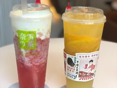 -奈雪的茶(金鹰广场店)