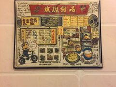 -玫瑰甜品(文明路店)