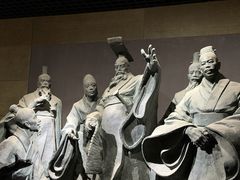 -烟台市博物馆
