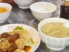 -吴财记面家(大同路店)