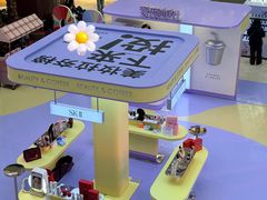 -开元商城(钟楼店)