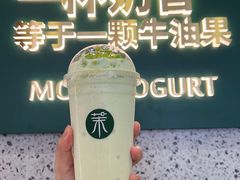 -茉酸奶(春熙路店)