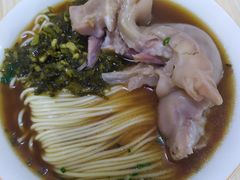 -盛兴面馆(真儒大厦店)