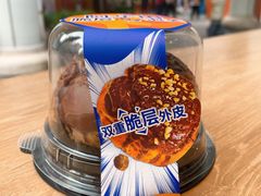 -85度C(深圳佳宁娜店)