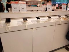 -顺电sundan(北投新奥购物中心店)