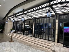 -狮王府淮扬菜(万象城店)