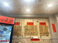 -王大乔泡椒米线·小火锅(星城天地店)