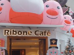-弗兰克牛排西餐厅Ribone steak house(柠檬花园店)