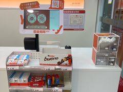 -零食有鸣批发超市(百花时代广场店)