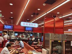 -喜家德虾仁水饺(长泰广场店)
