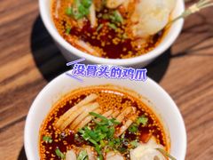 -太二酸菜鱼(广州IFC国金天地店)