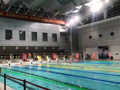 -陕西省游泳跳水馆