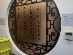 -手功夫·月明中医诊所·正骨推拿艾灸