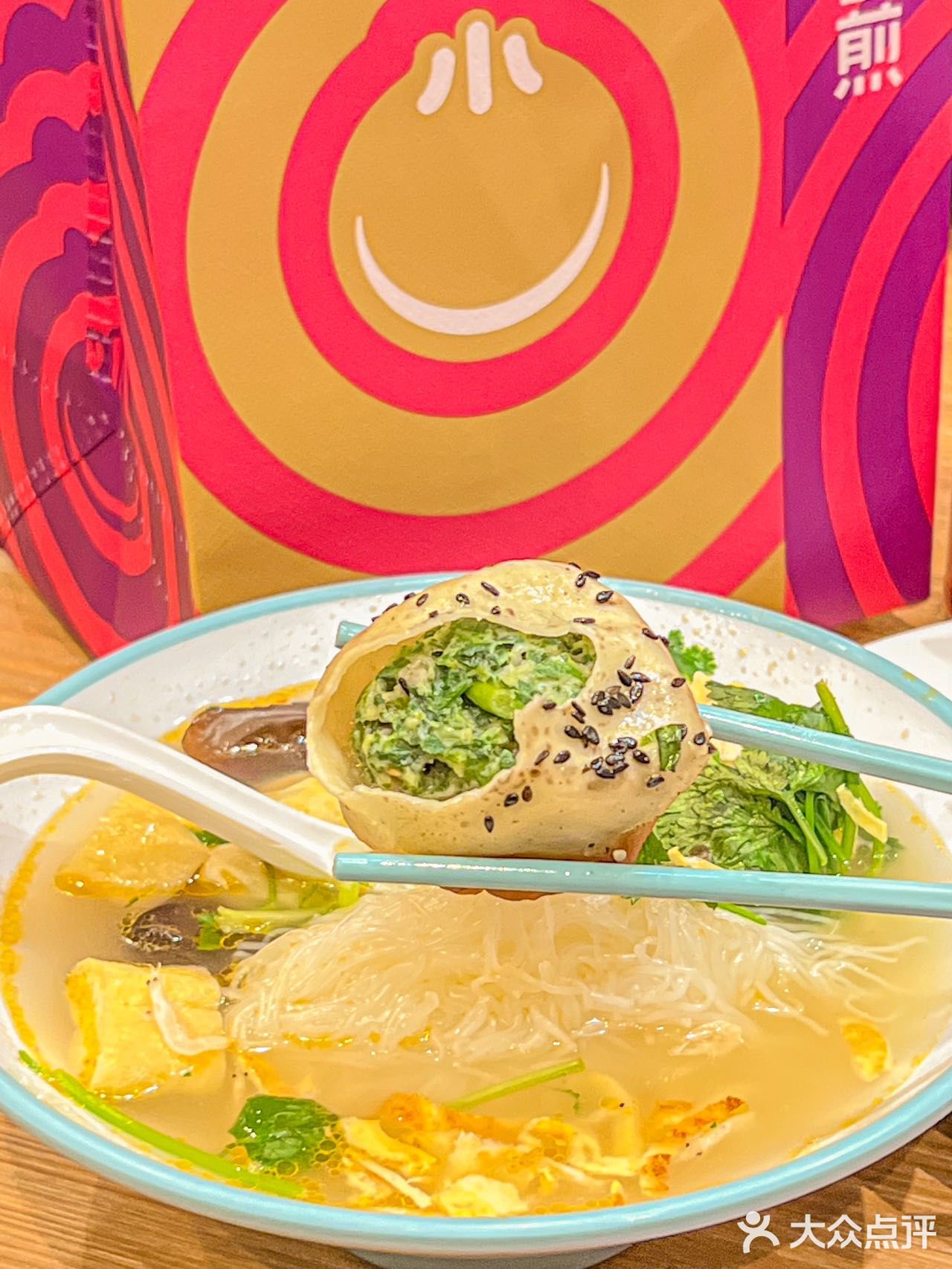 来小杨生煎，吃一口春天…  魔都囡囡看过来