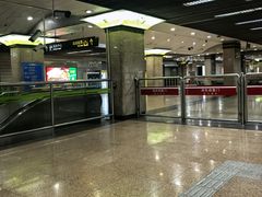 -上海科技馆(地铁站)