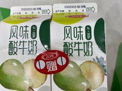 -物美大卖场(玉蜓桥店)
