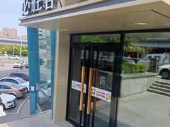 -必胜客(五一广场店)